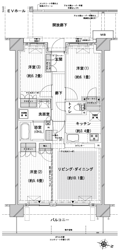 Floor: 3LDK + WIC, the area occupied: 66.4 sq m, Price: 33,900,000 yen, now on sale