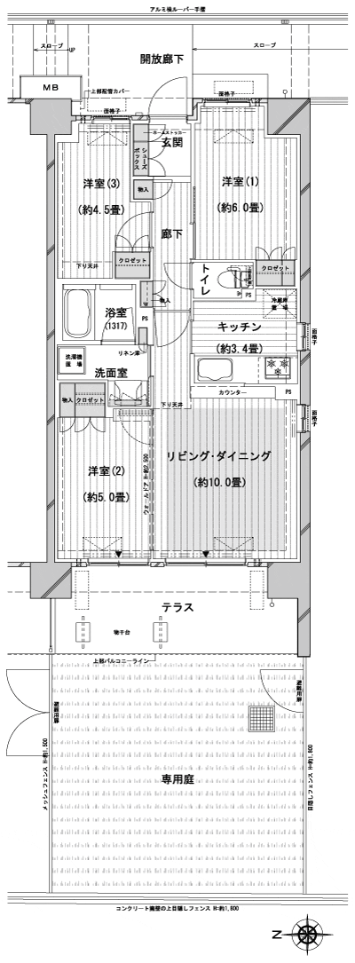 Floor: 3LDK, occupied area: 62.38 sq m, price: 26 million yen (plan), now on sale