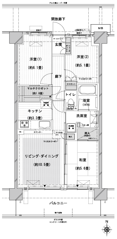 Floor: 3LDK + MC, occupied area: 68.77 sq m, Price: 33,700,000 yen (plan), now on sale