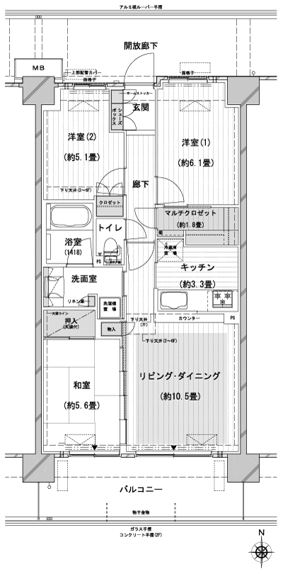 Floor: 3LDK + MC, occupied area: 68.77 sq m, Price: 33,700,000 yen (plan), now on sale
