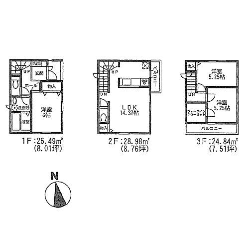 Floor plan. 30,800,000 yen, 3LDK, Land area 64.4 sq m , Building area 80.31 sq m