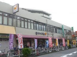 Shopping centre. 888m to San Town Tachibana (shopping center)