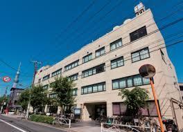 Hospital. 455m to Sumida Central Hospital (Hospital)