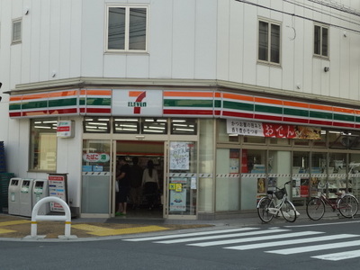 Convenience store. Seven-Eleven 209m until Koto Mori store (convenience store)