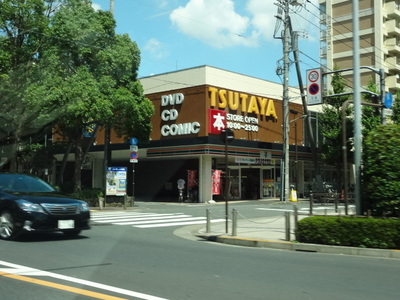 Other. TSUTAYA 295m until Koto Sumiyoshi shop (Other)