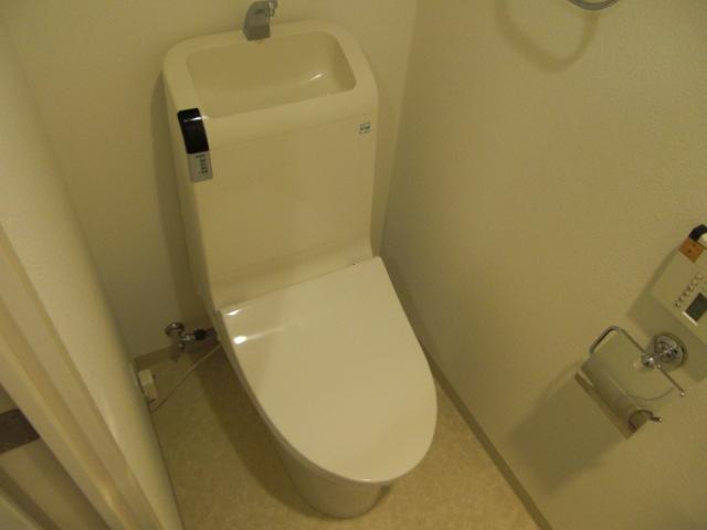 Toilet. toilet With Washlet