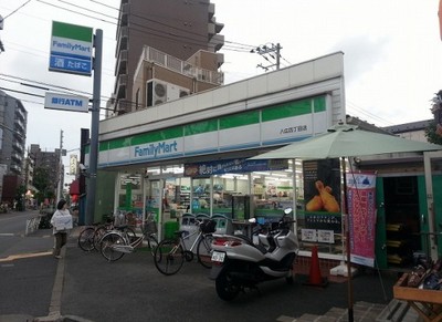 Convenience store. FamilyMart Yahiro 4-chome up (convenience store) 202m