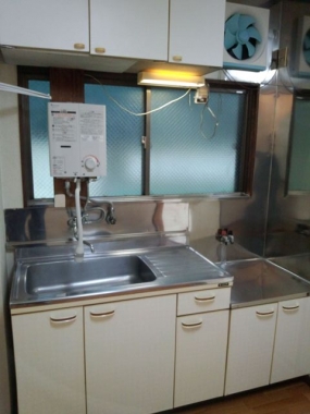 Kitchen. Gas stove Allowed