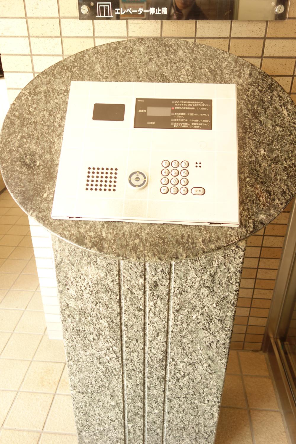 Other common areas. Common areas