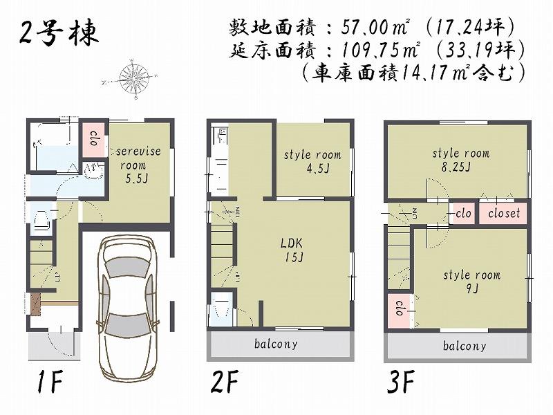 Floor plan. (Building 2), Price 42,800,000 yen, 3LDK+S, Land area 57 sq m , Building area 109.75 sq m