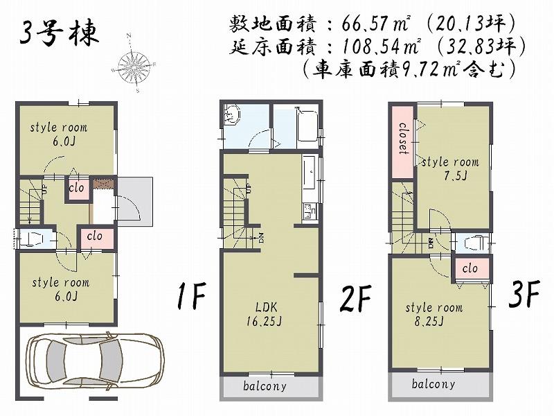 Floor plan. (3 Building), Price 43,800,000 yen, 4LDK, Land area 66.57 sq m , Building area 108.54 sq m
