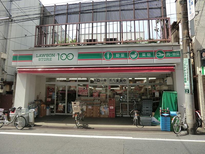 Convenience store. 100 yen 140m to Lawson Sumida Kanekefuchi shop