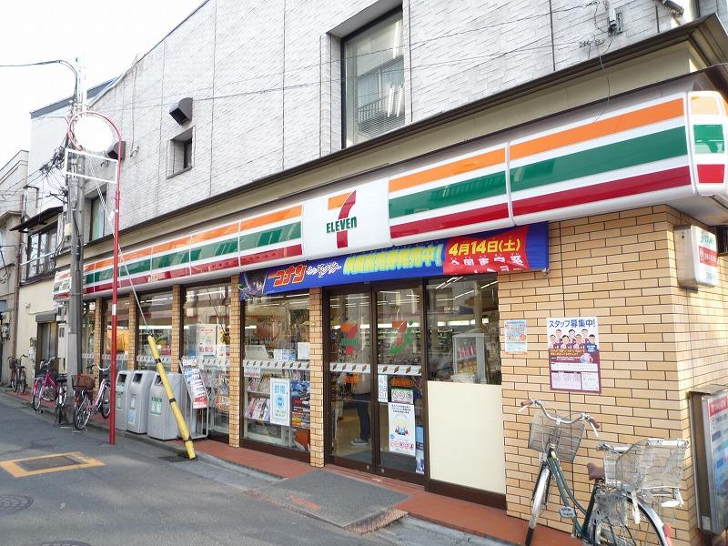 Convenience store. 308m to Seven-Eleven Kanekefuchi Ekimae