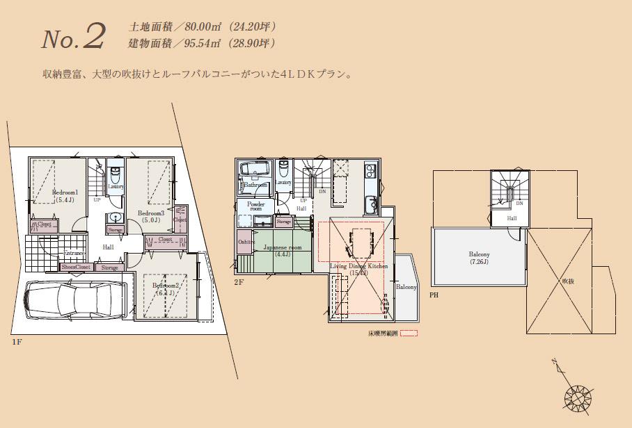 Floor plan. (Building 2), Price 53,900,000 yen, 4LDK, Land area 80 sq m , Building area 95.54 sq m