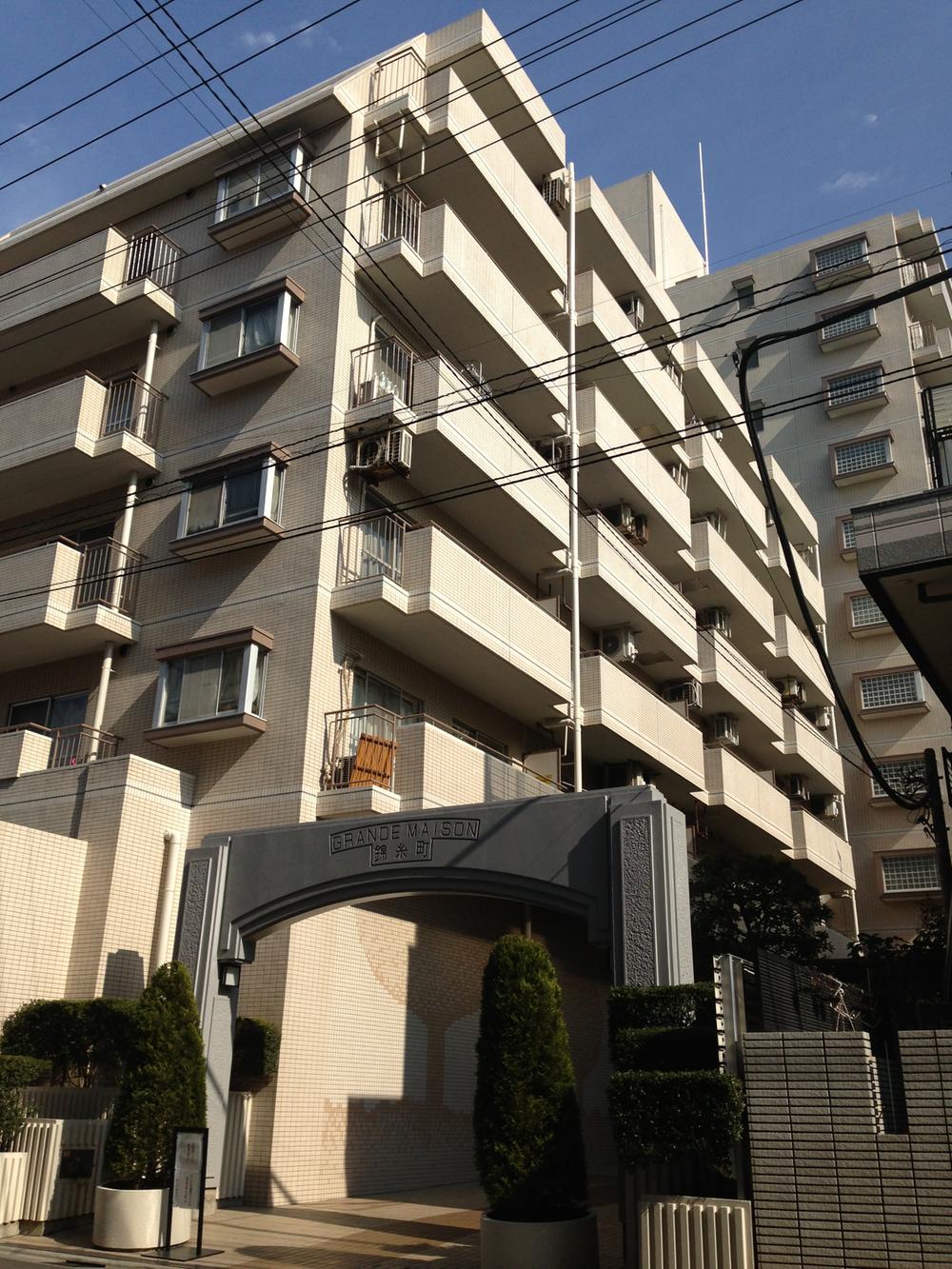 Local appearance photo. Local (February 2013) Shooting