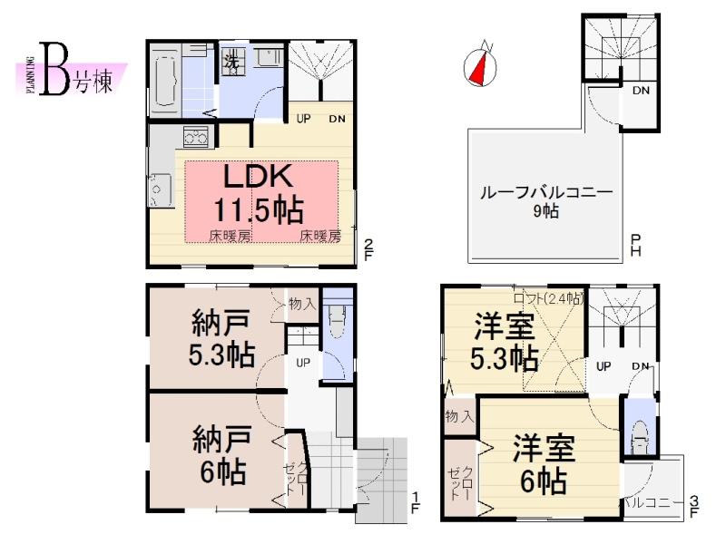 Floor plan. (B Building), Price 47,800,000 yen, 2LDK+2S, Land area 66.92 sq m , Building area 86.47 sq m