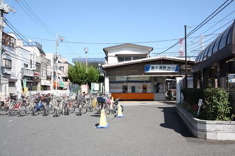 station. Kanekefuchi Train Station 240m popular Sukaitsuri - line