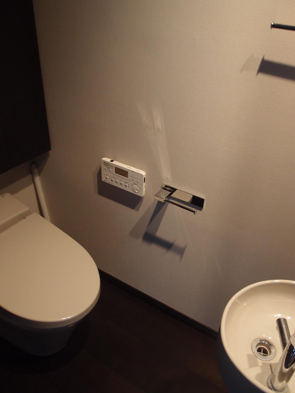 Toilet. There is also a wash field.