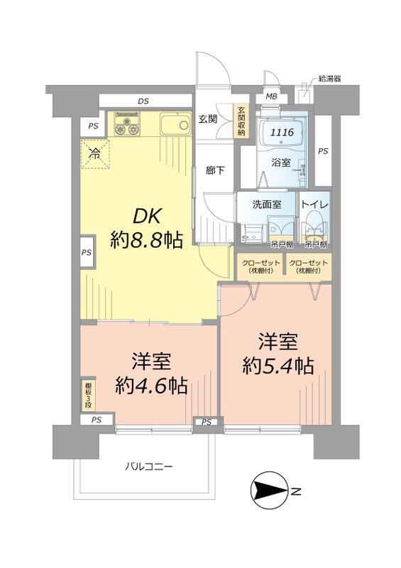 Floor plan. 2DK, Price 19,990,000 yen, Footprint 53.1 sq m , Balcony area 4.5 sq m