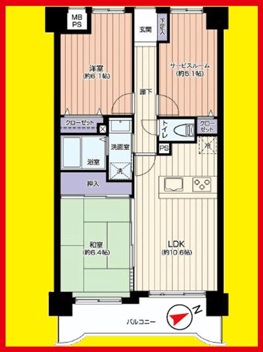 Floor plan. 2LDK + S (storeroom), Price 28.8 million yen, Occupied area 61.97 sq m , Balcony area 8.08 sq m