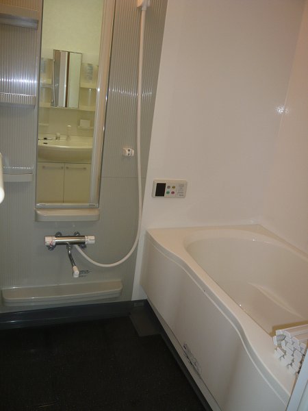 Bath