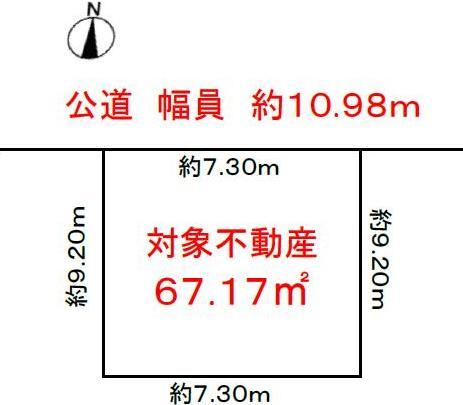 Compartment figure. Land price 43,500,000 yen, Land area 67.17 sq m