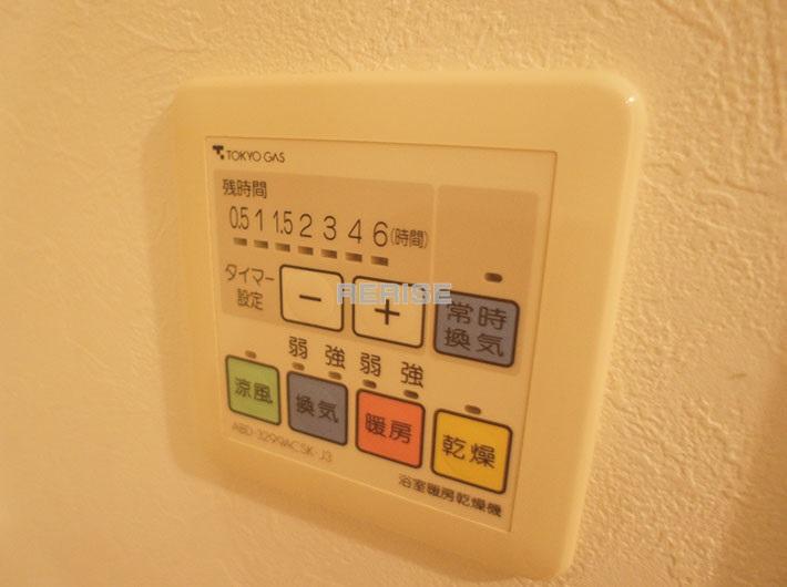 Cooling and heating ・ Air conditioning. Bathroom Dryer