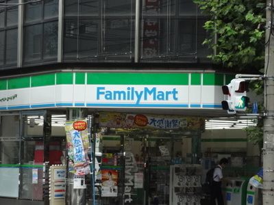 Convenience store. FamilyMart Taiping Sanchome store up to (convenience store) 97m