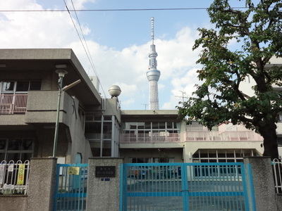 kindergarten ・ Nursery. Yokogawa Bridge nursery school (kindergarten ・ 260m to the nursery)