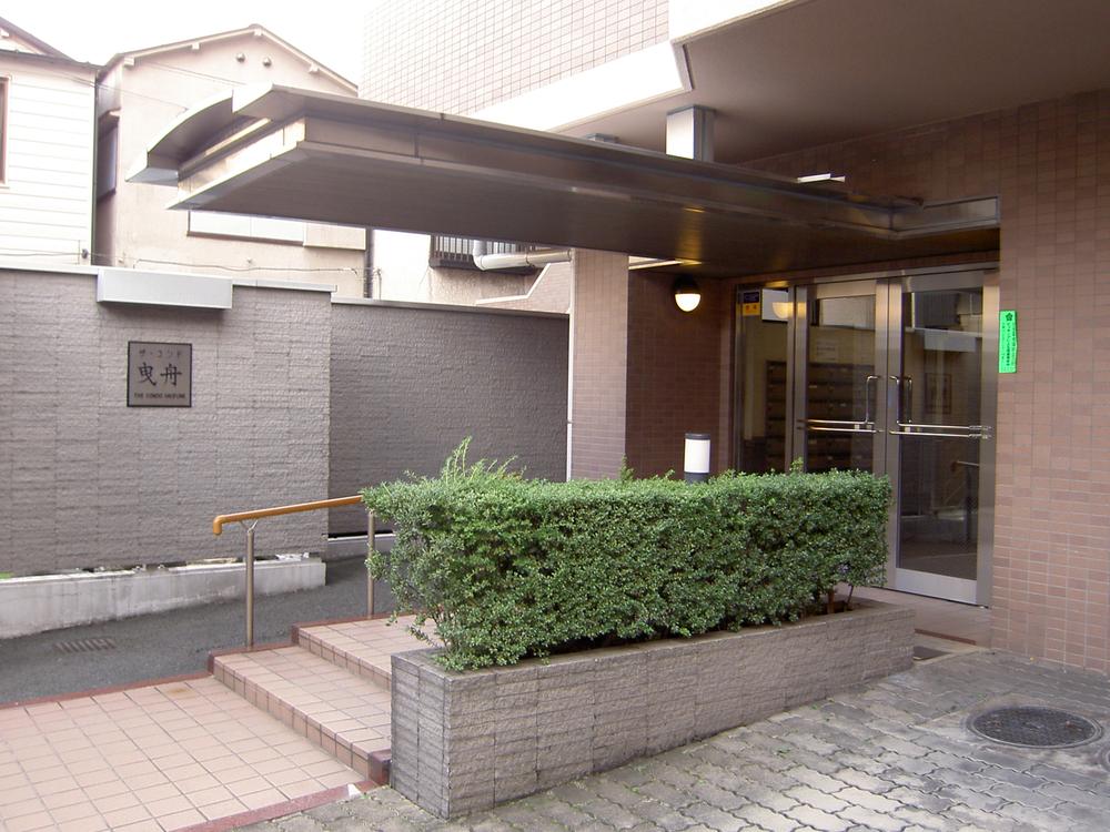 Local appearance photo. Local (10 May 2013) Shooting