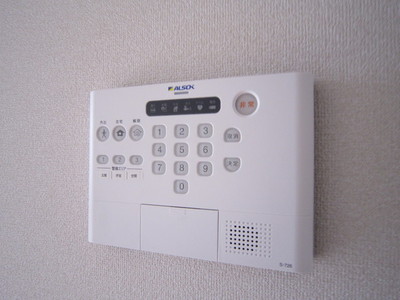 Security. ALSOK home security incidental