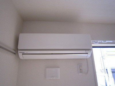 Other Equipment. Air conditioning