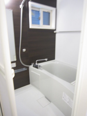 Bath. Add 焚式 bus