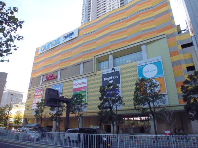 Shopping centre. Shopping mall Olinas 3-minute walk