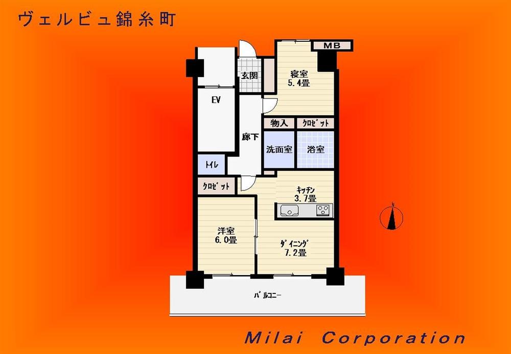 Floor plan. 2LDK, Price 33,800,000 yen, Occupied area 55.14 sq m , Balcony area 9.41 sq m