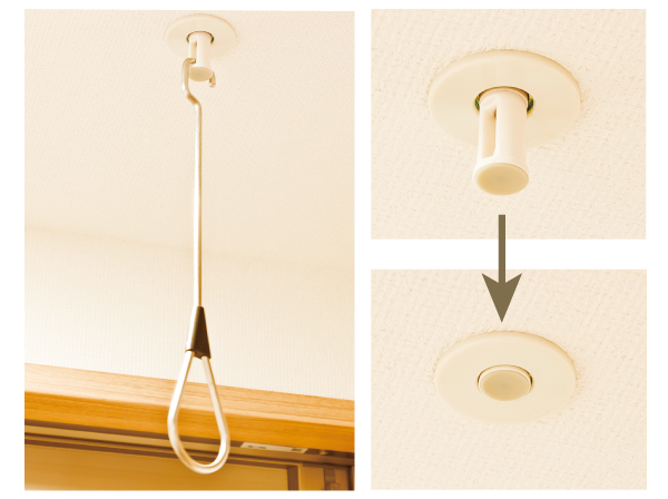 Other.  [Indoor products interference hardware (Suspension removable)] A convenient multi-function product interference hardware to hang out the laundry in the room, It was installed on the ceiling of the living room.  ※ Indoor Listings ・ Equipment photo model room D type (Select Plan / Free of charge ・ Which was taken the application deadline Yes), Design change some ・ Optional accessories are included (expense separately) is also.