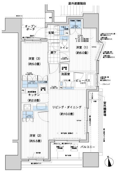 Floor: 3LDK, occupied area: 63.14 sq m