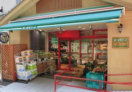 Supermarket. Maibasuketto 760m until the two countries yokozuna alley shop