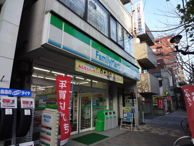 Convenience store. FamilyMart Kikukawa chome store up (convenience store) 114m