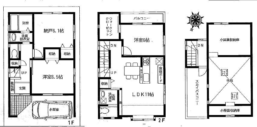 Floor plan. 53,800,000 yen, 2LDK+S, Land area 63.04 sq m , Building area 88.71 sq m