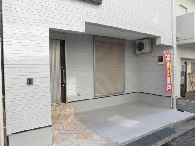 Local appearance photo