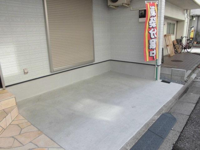 Local appearance photo