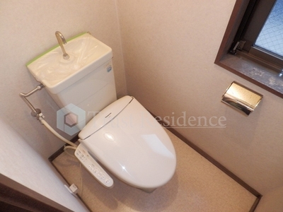 Toilet. With Washlet