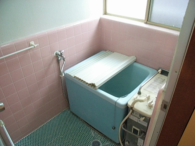 Bath