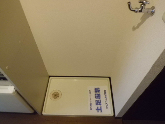 Sumida-ku, Tokyo Koto Bridge 1