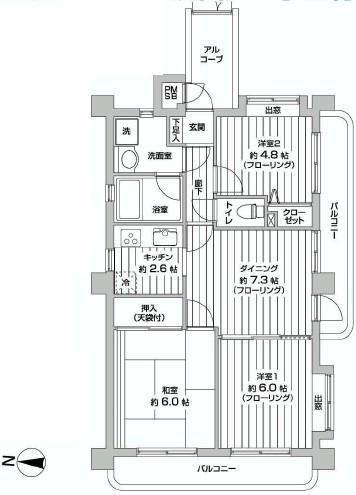Floor plan. 3DK, Price 29,800,000 yen, Occupied area 57.44 sq m , Balcony area 13.84 sq m Mato