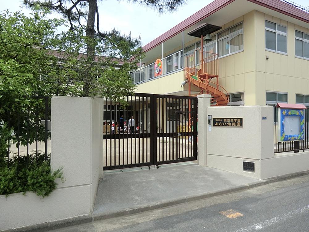 kindergarten ・ Nursery. 606m to Asahi kindergarten