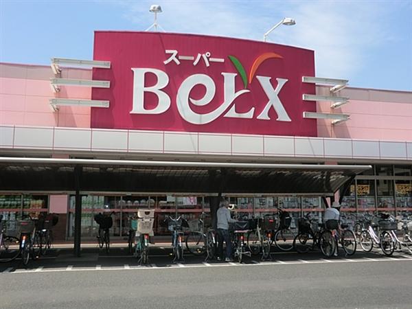 Supermarket. Bergs 349m to Sumida shop