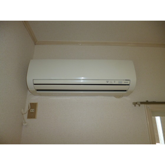 Other Equipment. Air conditioning