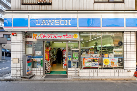 Convenience store. 86m until Lawson Ishihara chome store (convenience store)